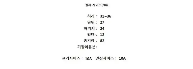 thumbnail-10